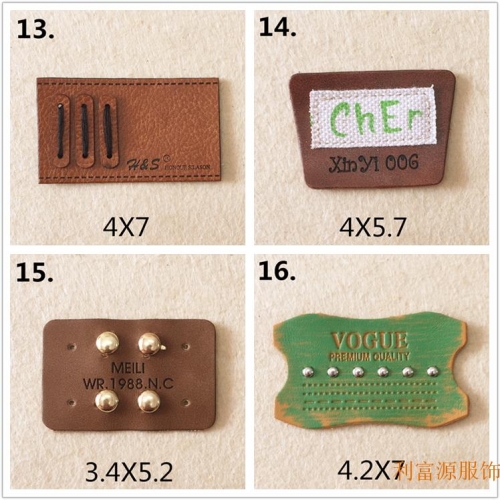 厂家直销PU皮皮标、仿真皮标、金属皮标